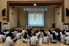 나주시, 걷기 배틀 운영... 건강과 재미를 동시에