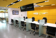 에듀윌 공인중개사 서울 발산학원 그랜드 오픈