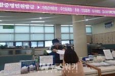 목포시, 2019 민원행정서비스 만족도... 전년대비 3.4%상승