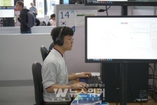 강진읍 출신 이운호 선수... 국제기능올림픽 금메달 수상
