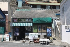 전라남도,9월엔 가족과 함께 남도에서 추억 만드세요