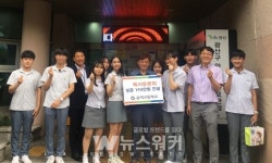 광산구, 독서토론에서 나눔으로... 6년 전통 잇는 학생들