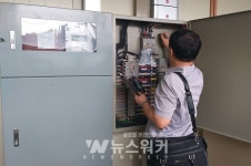 보성군, 귀성객과 군민 안전 위한 다중이용시설 안전 점검 실시