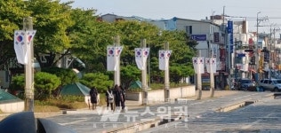 제34회 해남예술제, 9월 18일부터 21일까지 열려
