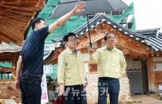 강진군, 제13호 태풍링링...적극대응으로 피해 적었다