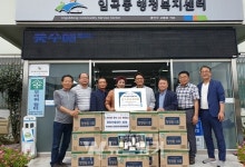 나눔으로 넉넉함 더한... 광산구 추석맞이