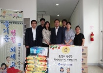 광주광역시교육청 임직원, 추석 명절 사회복지시설 위문 방문