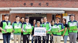 aT, 소외된 이웃 없는 따뜻한 한가위를