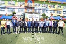 화순군, 한가위 군민화합 노래자랑 등 행사 풍성