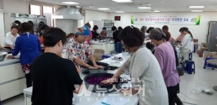 완도군, 한방꽃차 소믈리에 자격증반 운영