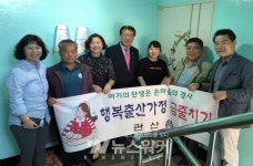 장흥군 관산읍, 전통방식대로 행복출산 금줄치기