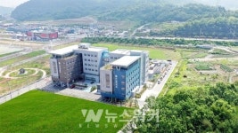 전남대, 여수산학융합캠퍼스... 24일 개교 및 준공식