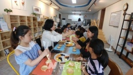 순천시 덕연동, 오소오소 마을활력소... 마을공동체 역할 톡톡