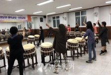 무안군 망운면, 난타교실 개강