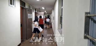 광주상일여고, 기숙사... 야간 화재대피 훈련 실시