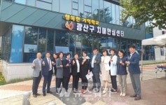 [포토] 광산구의회 기획총무위원회... 현장 의정활동 펼쳐