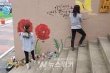 광주 동구, 치매안심마을 행복아파트 '눈길'