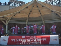 구례군장애인복지관, 신나는 문화나눔 체험 활동 진행