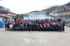 신안군, 흑산 대둔도 공영(1004)버스 운행 개시!