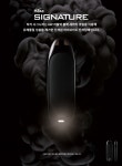 액상형 전자담배 하카 시그니처 최근 이슈와는 무관, 안전이 최우선