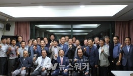하남산단 입주업체 대표, (주)광주글로벌모터스 법인설립 환영과 박광태 대표선임 지지