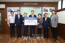 해남종합병원, 해남사랑상품권... 연3억원 구매약정 체결