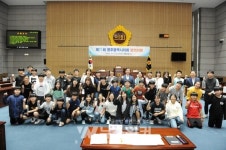 광주시 의회, 풍영초등학교와 함께 제71회 학생 모의의회 개최