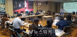 광주광천초교 거점영어체험센터. AI(인공지능) 활용 영어 수업 워크숍