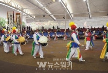 광주지산농악, 제60회 한국민속예술제 국무총리상 수상