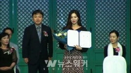 신안 비금뜀뛰기강강술래...  제26회 전국청소년민속예술제 은상 수상