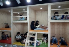 비아초교, 행복 플랫폼 구축 7일 개관식