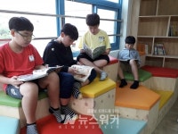 비아초교, 행복 플랫폼 구축 7일 개관식
