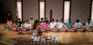 영암, 가야금산조교실 운영... 가야금산조 맥을 잇다