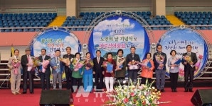 여수시, 노인의 날 경로행사... 11일 개최