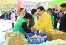 화순군, 제22회 도곡면 경로위안 큰 잔치 성료
