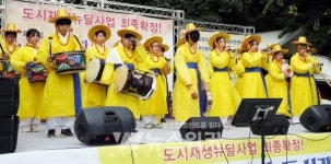 함평군, 제2회 도시재생 버스킹 공연 성황리 마무리
