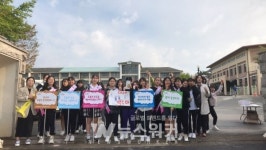 담양군청소년상담복지센터, 찾아가는 릴레이 캠페인... 건강한 또래 문화 조성