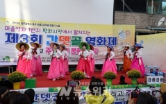 북구 중흥2동, 주민총회와 함께 제4회 간뎃골영화제 개최