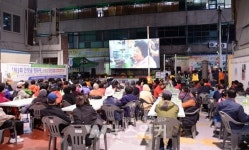 북구 중흥2동, 주민총회와 함께 제4회 간뎃골영화제 개최