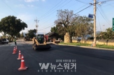 해남군, 대흥사 입구 진입도로 정비 실시