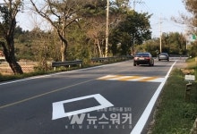 해남군, 대흥사 입구 진입도로 정비 실시
