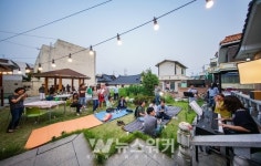 2019 도시재생 한마당... 순천서 열려