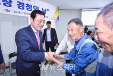 이용섭 광주광역시장, 제11회 현장 경청의 날 참석