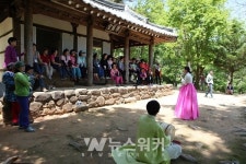 광주시 광산구, 월봉서원이 건네는 기세등등 여유 참가자 모집