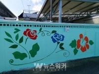 곡성군 읍내 1구, 삼성전자 광주 자원봉사 통해 꽃단장
