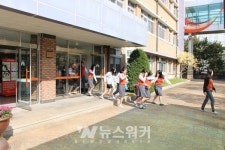 광주 상일여고, 소방서와 합동으로... 소방훈련 실시