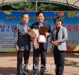 전승일 서구의회 의원 ,  지역주민들로부터 감사패 받아