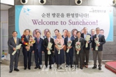 하토야마 전 일본 총리, 2019 순천 평화포럼 참석 위해 순천 방문