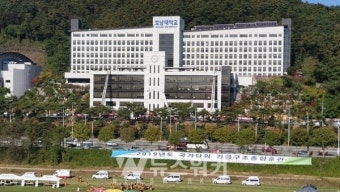 전남소방, 시․도별 접경지 통합대응훈련 참여