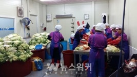 곡성군 옥과면, 김치로 나누는 따뜻한 정